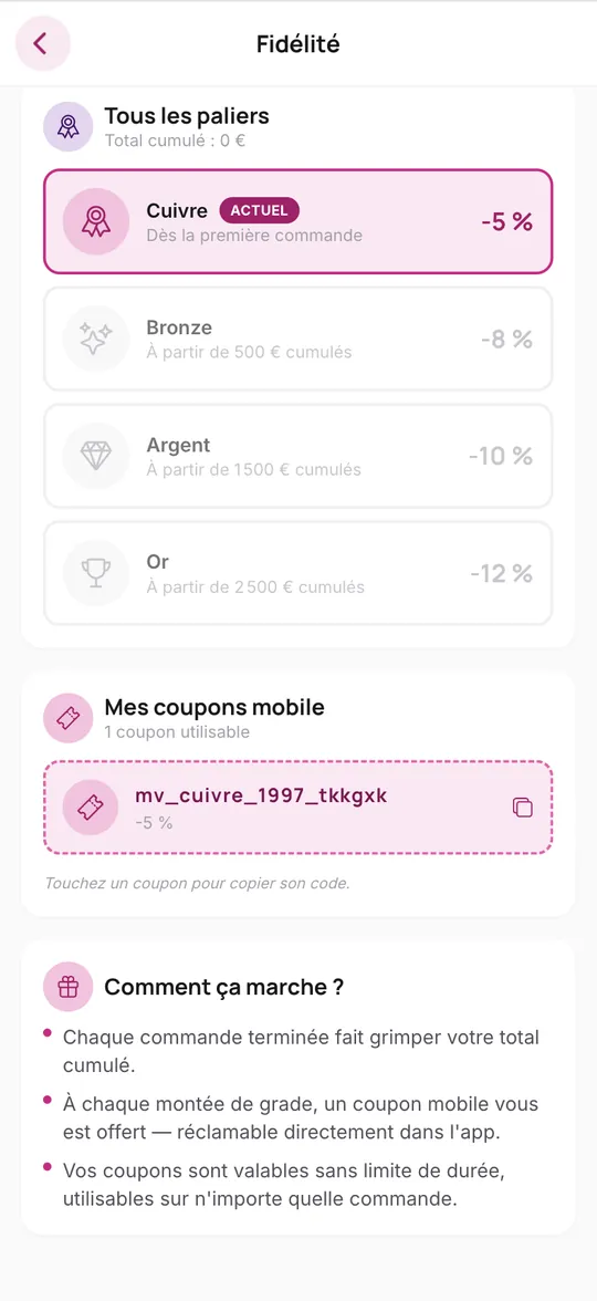 Application e-commerce — Vape — écran 15